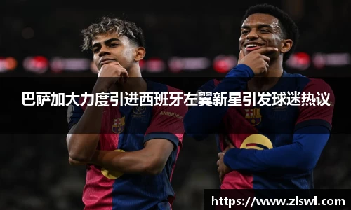 k1体育官网