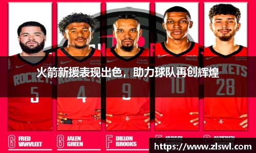 k1体育十年品牌值得信赖