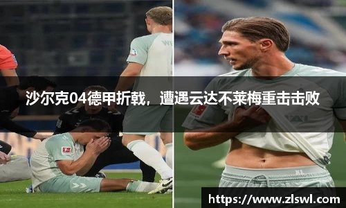 k1体育
