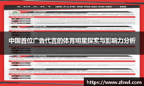 k1体育
