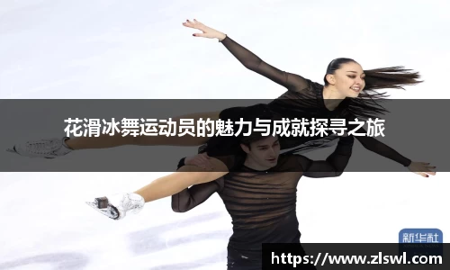 k1体育十年品牌值得信赖