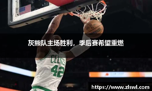 k1体育十年品牌值得信赖