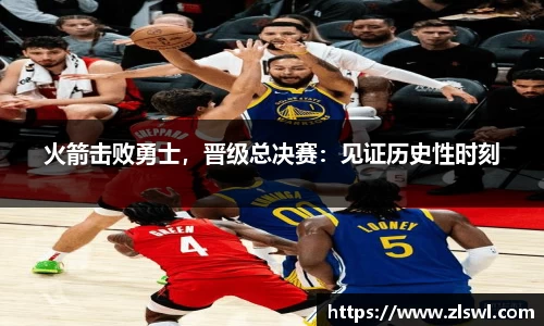 k1体育官网