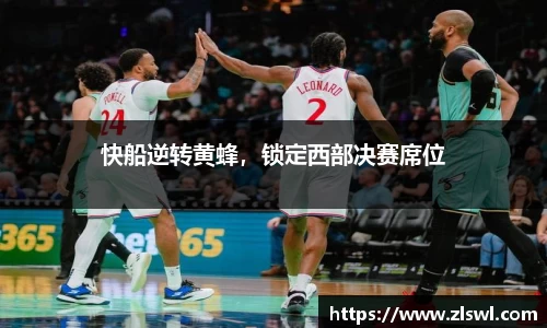 k1体育十年品牌值得信赖