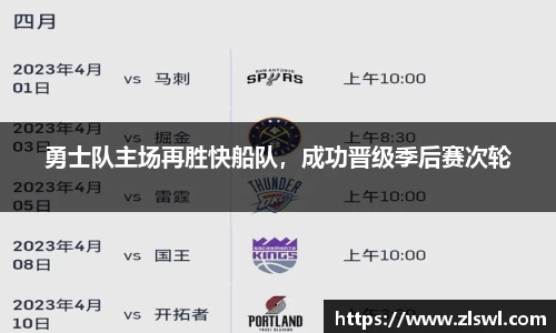 k1体育官网