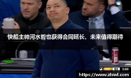 k1体育官网