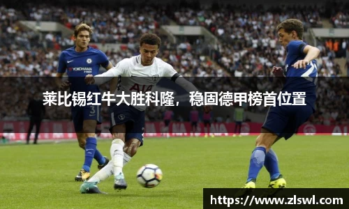 k1体育十年品牌值得信赖
