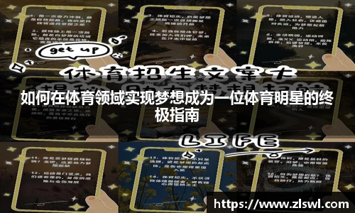 k1体育-十年品牌
