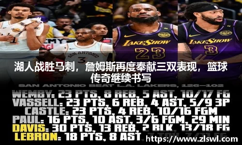 k1体育十年品牌值得信赖