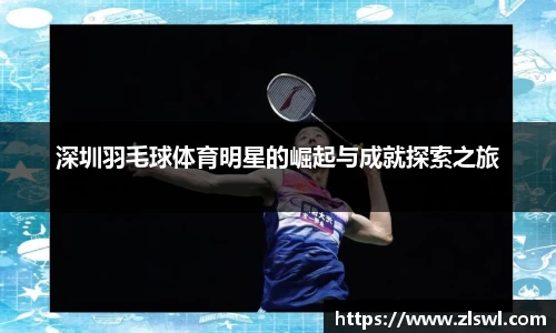 k1体育官网