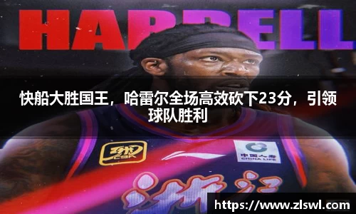 k1体育-十年品牌