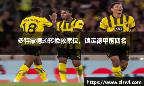 k1体育十年品牌值得信赖