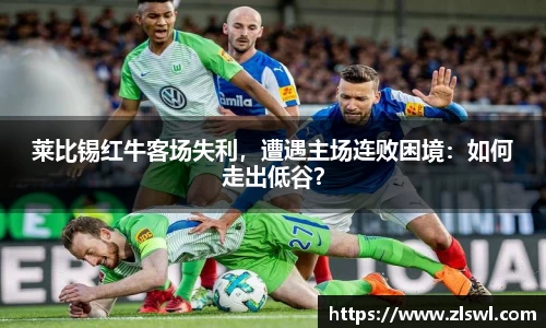 k1体育官网