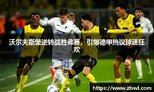 k1体育