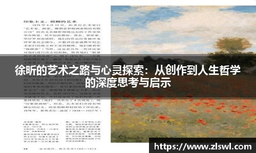 k1体育官网