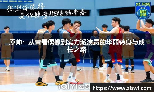 k1体育