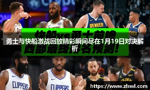 k1体育十年品牌值得信赖